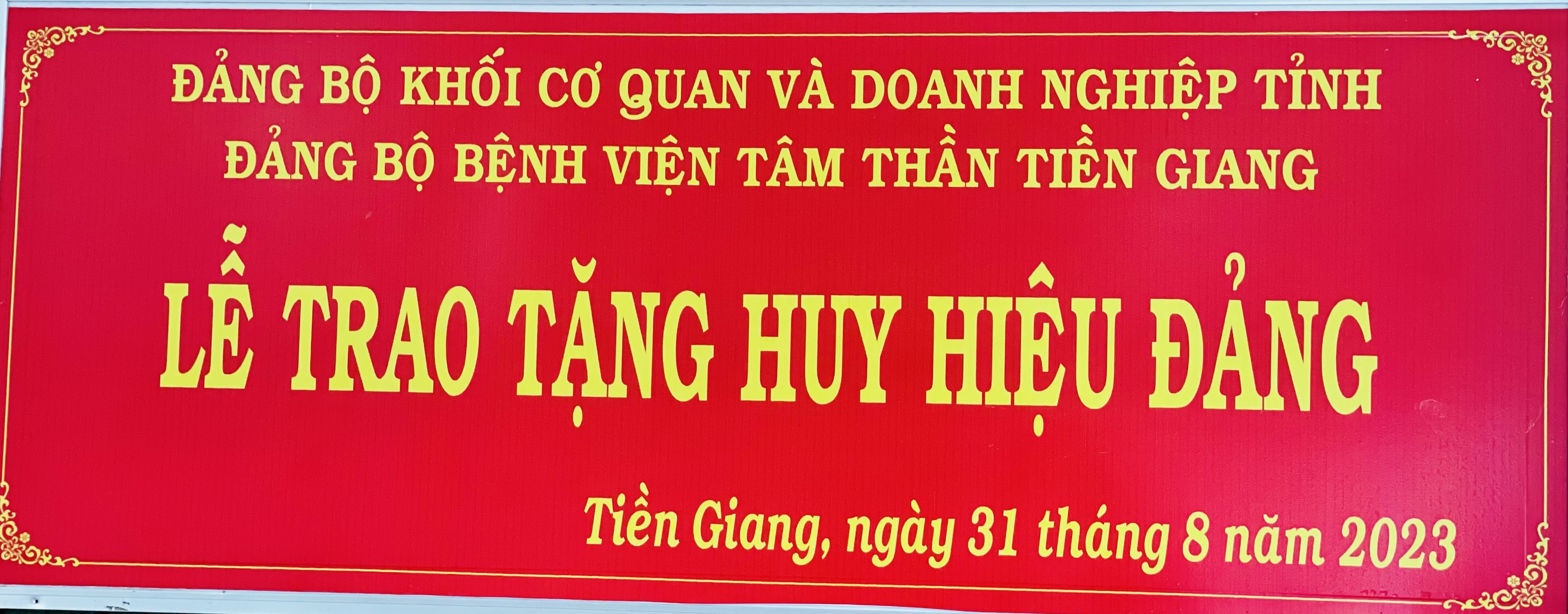 Đảng bộ Đánh giá nhà cái W88 chi tiết nhất 2023
 tổ chức lể trao huy hiệu 30 năm tuổi đảng cho đảng viên Nguyễn Văn Sơn đợt 2/9